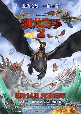 国产天堂av