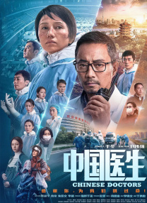 亚洲第一网站